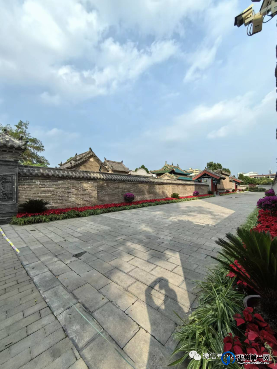 禹州中医药文化博物馆【活动回顾】——博物馆里庆“双节” 禹州中医药文化博物馆【活动回顾】——博物馆里庆“双节”
