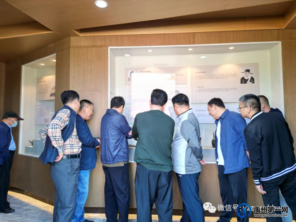 禹州中医药文化博物馆【活动回顾】——博物馆里庆“双节” 禹州中医药文化博物馆【活动回顾】——博物馆里庆“双节”