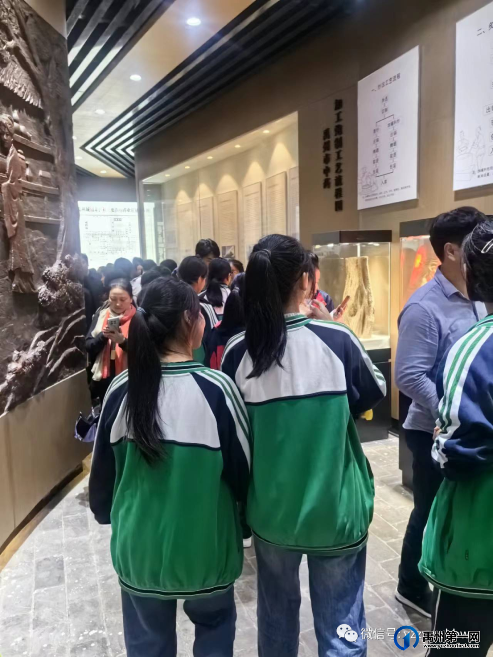 禹州中医药文化博物馆【活动回顾】——博物馆里庆“双节” 禹州中医药文化博物馆【活动回顾】——博物馆里庆“双节”