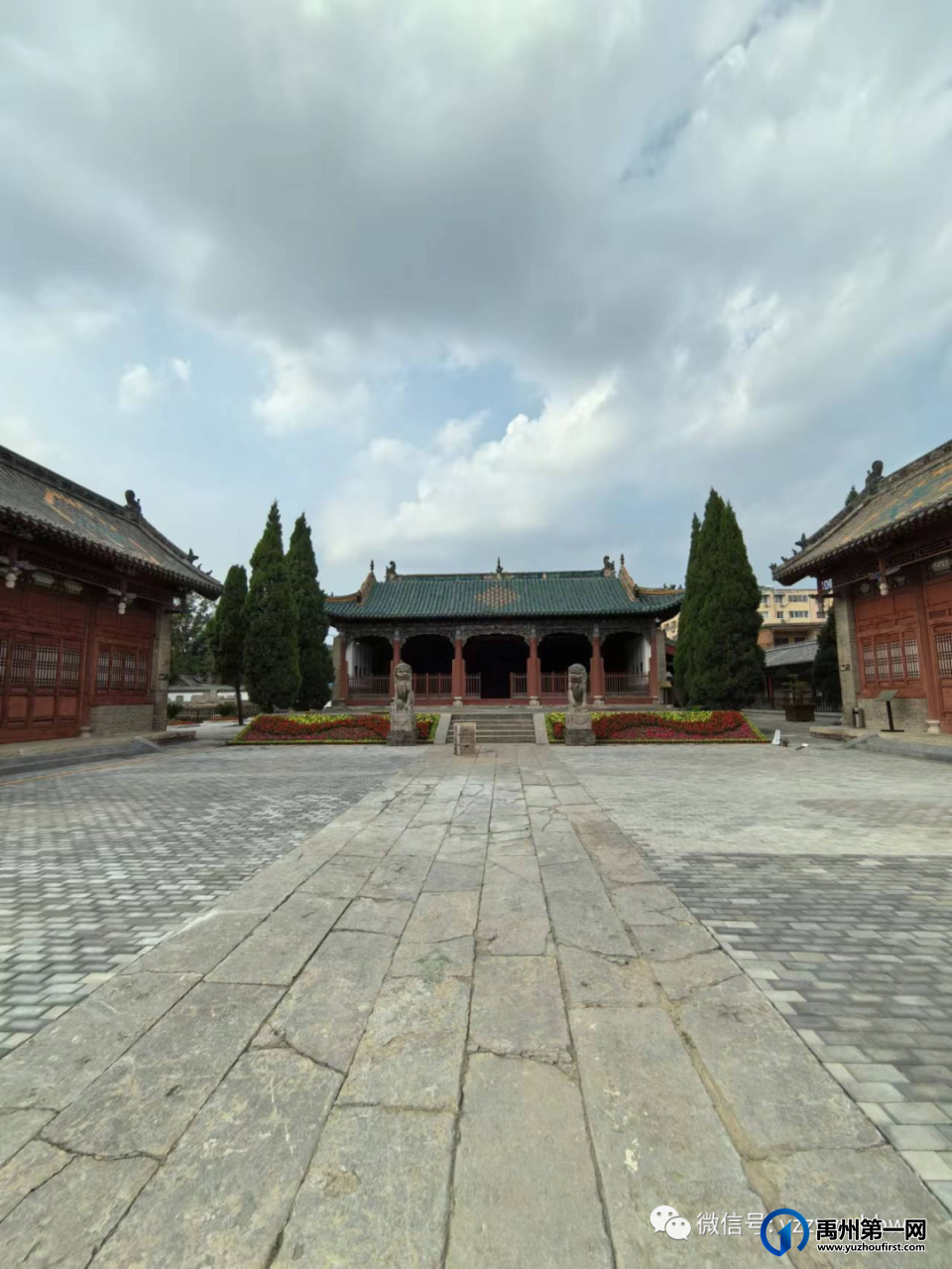禹州中医药文化博物馆【活动回顾】——博物馆里庆“双节” 禹州中医药文化博物馆【活动回顾】——博物馆里庆“双节”