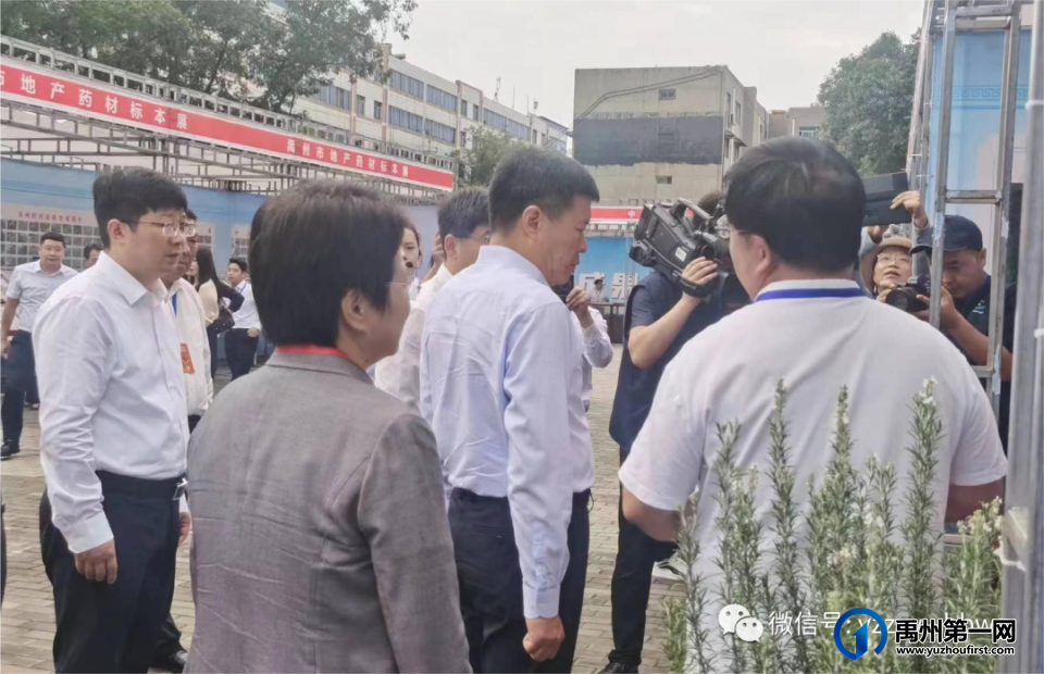 禹州中医药文化博物馆【活动回顾】——博物馆里庆“双节” 禹州中医药文化博物馆【活动回顾】——博物馆里庆“双节”