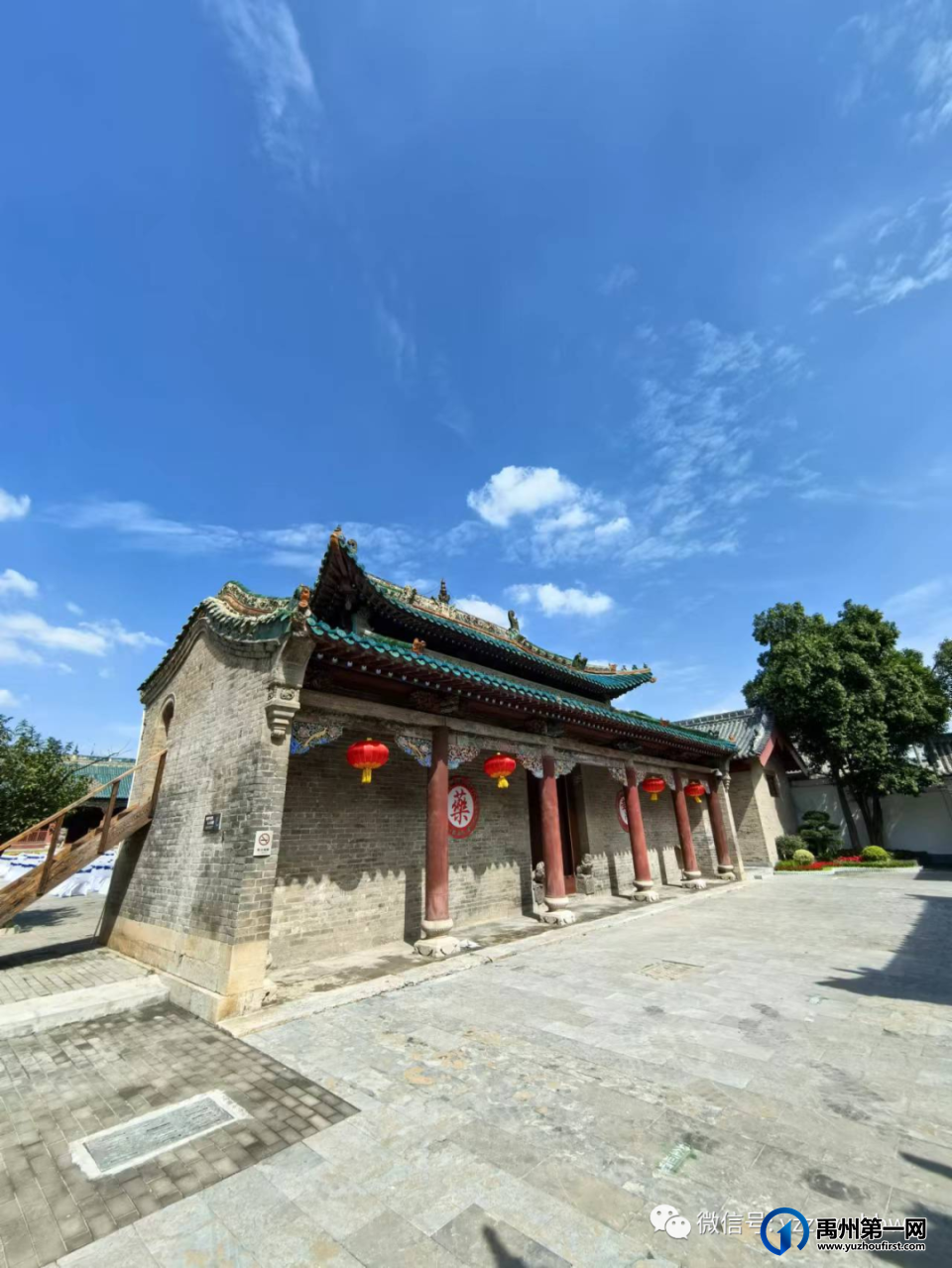 禹州中医药文化博物馆【活动回顾】——博物馆里庆“双节” 禹州中医药文化博物馆【活动回顾】——博物馆里庆“双节”