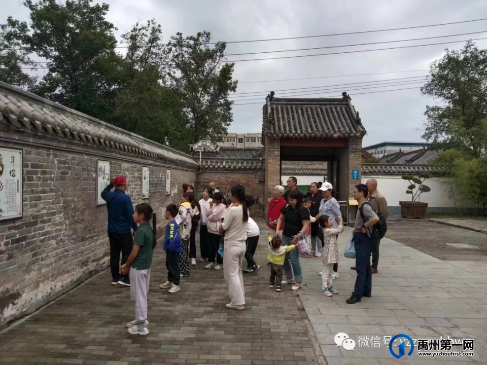 禹州中医药文化博物馆【活动回顾】——博物馆里庆“双节” 禹州中医药文化博物馆【活动回顾】——博物馆里庆“双节”