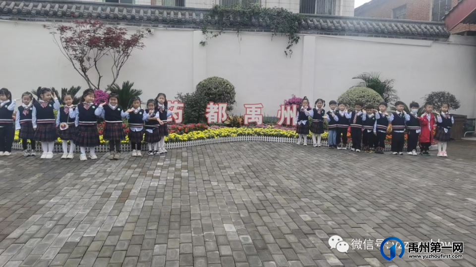 禹州中医药文化博物馆【活动回顾】——博物馆里庆“双节” 禹州中医药文化博物馆【活动回顾】——博物馆里庆“双节”