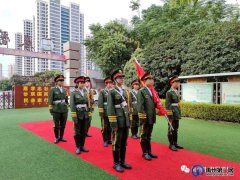 金秋十月爽，九九话重阳—禹州市春蕾学校主题升旗仪式活动纪实