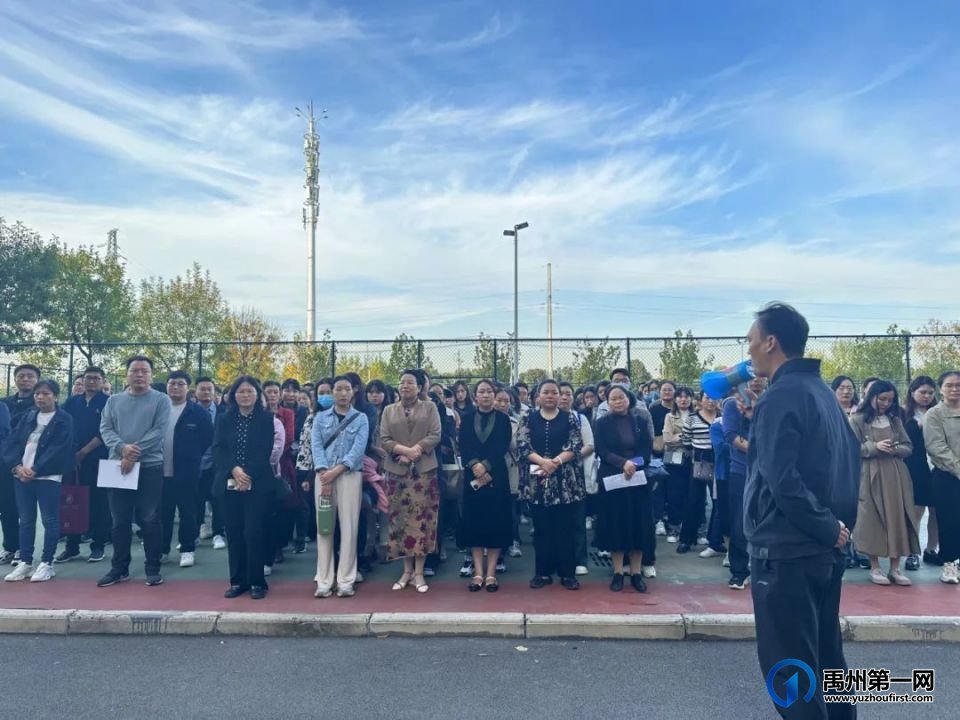 禹州市中等专业学校教师展开德育工作 禹州市中等专业学校教师展开德育工作
