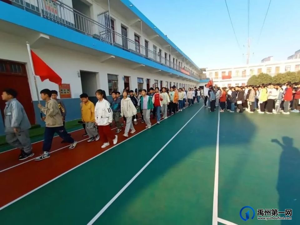 “研有所得,学有所获”禹州山林学校夏都分校研学旅行实践活动 “研有所得,学有所获”禹州山林学校夏都分校研学旅行实践活动