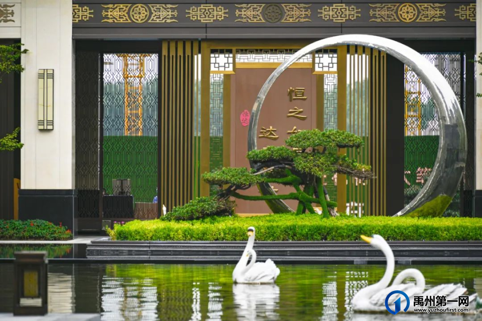 禹州恒达滨河府 | 禹州豪宅,瞰河头排加推!大人物的排面坐席来了! 禹州恒达滨河府 | 禹州豪宅,瞰河头排加推!大人物的排面坐席来了!