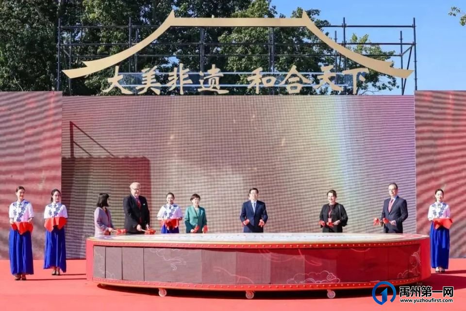 钧瓷亮相首届北京国际非遗周 钧瓷亮相首届北京国际非遗周