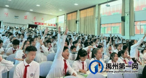 沈石溪禹州读者见面会圆满落下帷幕 沈石溪禹州读者见面会圆满落下帷幕