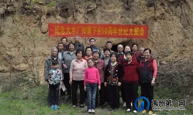 11月5日许昌市第九届运动会——迷你山地马拉松比赛于无梁镇大木厂村激情开跑! 11月5日许昌市第九届运动会——迷你山地马拉松比赛于无梁镇大木厂村激情开跑!