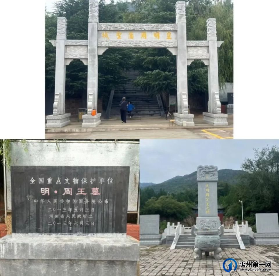11月5日许昌市第九届运动会——迷你山地马拉松比赛于无梁镇大木厂村激情开跑! 11月5日许昌市第九届运动会——迷你山地马拉松比赛于无梁镇大木厂村激情开跑!
