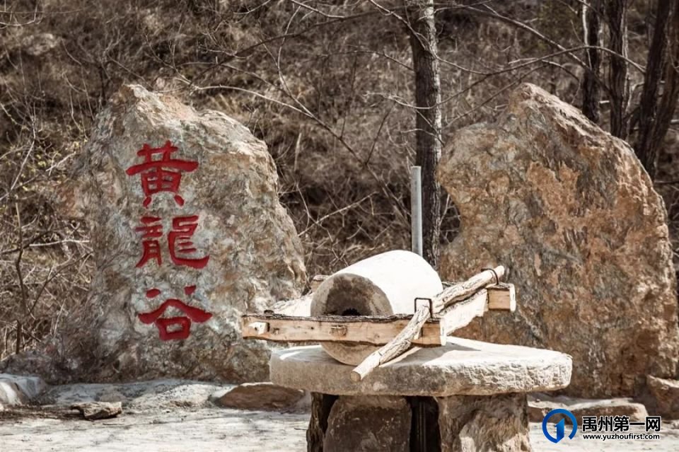 11月5日许昌市第九届运动会——迷你山地马拉松比赛于无梁镇大木厂村激情开跑! 11月5日许昌市第九届运动会——迷你山地马拉松比赛于无梁镇大木厂村激情开跑!