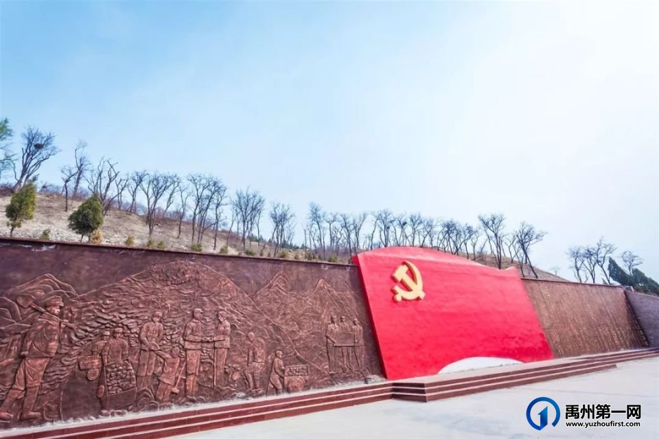 11月5日许昌市第九届运动会——迷你山地马拉松比赛于无梁镇大木厂村激情开跑! 11月5日许昌市第九届运动会——迷你山地马拉松比赛于无梁镇大木厂村激情开跑!