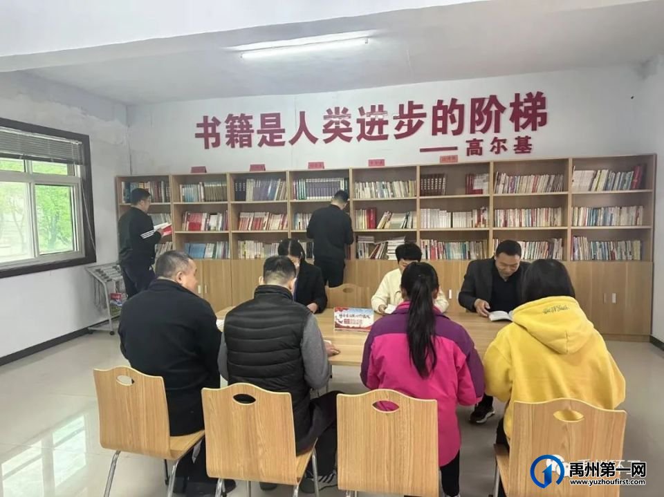 禹州市环卫中心职工书屋喜获“许昌市三星级职工书屋”荣誉称号 禹州市环卫中心职工书屋喜获“许昌市三星级职工书屋”荣誉称号