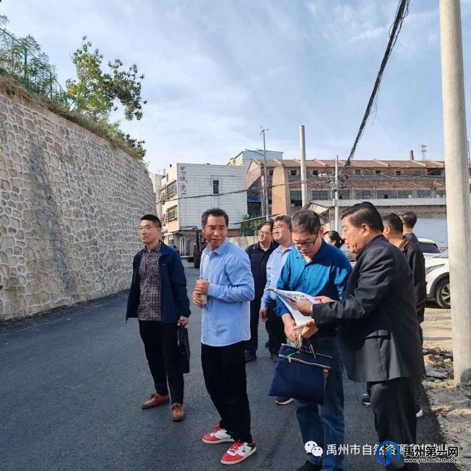 禹州市神垕镇西大社区崩塌地质灾害应急治理工程通过竣工验收 禹州市神垕镇西大社区崩塌地质灾害应急治理工程通过竣工验收
