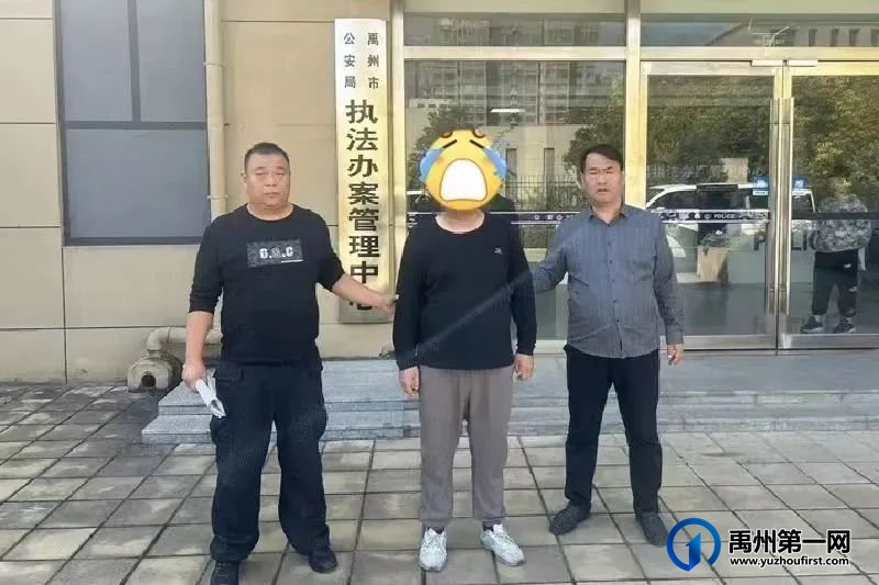 禹州:画圣路某会所抓获1男子 禹州:画圣路某会所抓获1男子