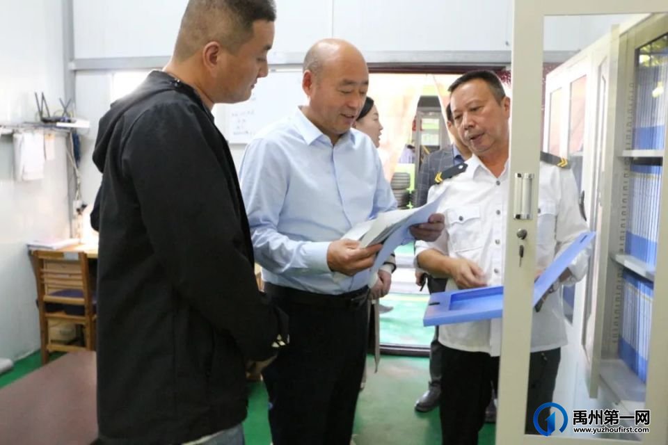 尉氏金运公交莅临禹州公交考察交流 尉氏金运公交莅临禹州公交考察交流