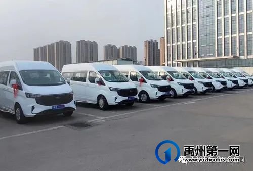 万里客运禹州分公司【招聘定制班车驾驶员】 万里客运禹州分公司【招聘定制班车驾驶员】