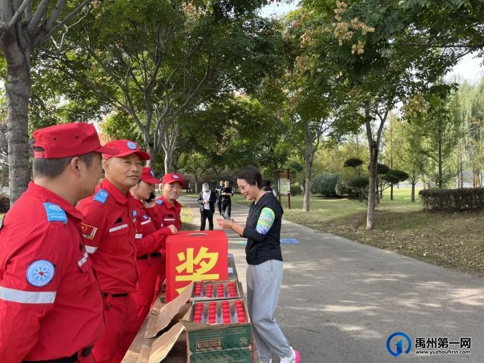 锦绣翰林名居杯禹州市第五届全民健身徒步大会,成功举行! 锦绣翰林名居杯禹州市第五届全民健身徒步大会,成功举行!