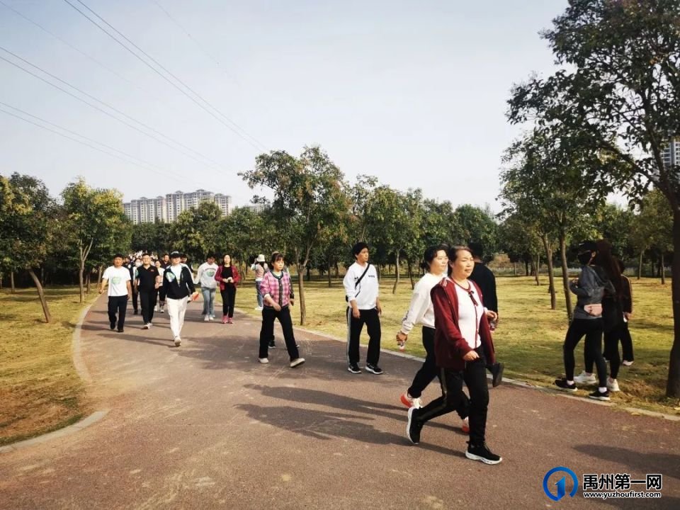 锦绣翰林名居杯禹州市第五届全民健身徒步大会,成功举行! 锦绣翰林名居杯禹州市第五届全民健身徒步大会,成功举行!