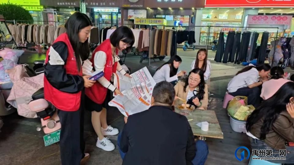 禹州市人社局成功举办2023年“就”在金秋,“职”面未来金秋招聘月系列活动! 禹州市人社局成功举办2023年“就”在金秋,“职”面未来金秋招聘月系列活动!