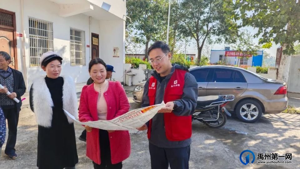 禹州市人社局成功举办2023年“就”在金秋,“职”面未来金秋招聘月系列活动! 禹州市人社局成功举办2023年“就”在金秋,“职”面未来金秋招聘月系列活动!