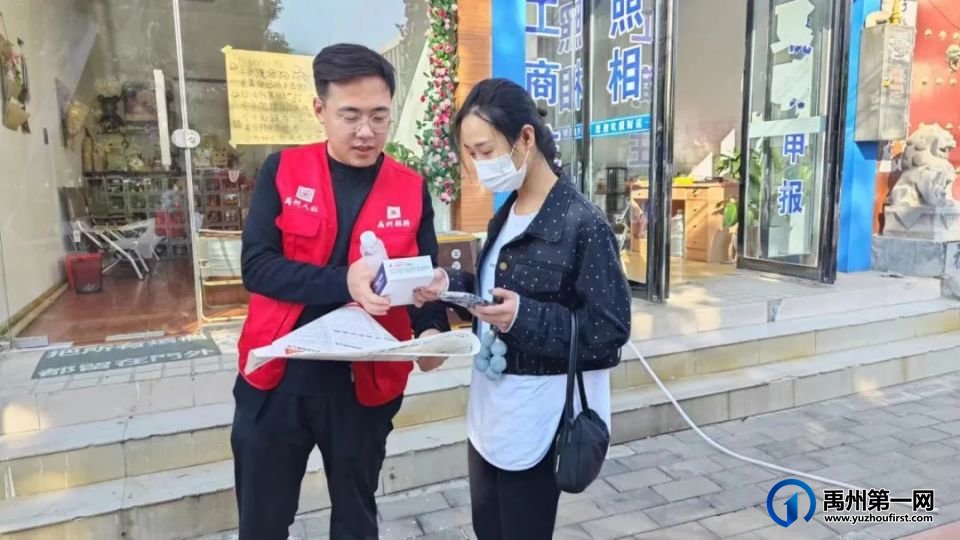禹州市人社局成功举办2023年“就”在金秋,“职”面未来金秋招聘月系列活动! 禹州市人社局成功举办2023年“就”在金秋,“职”面未来金秋招聘月系列活动!
