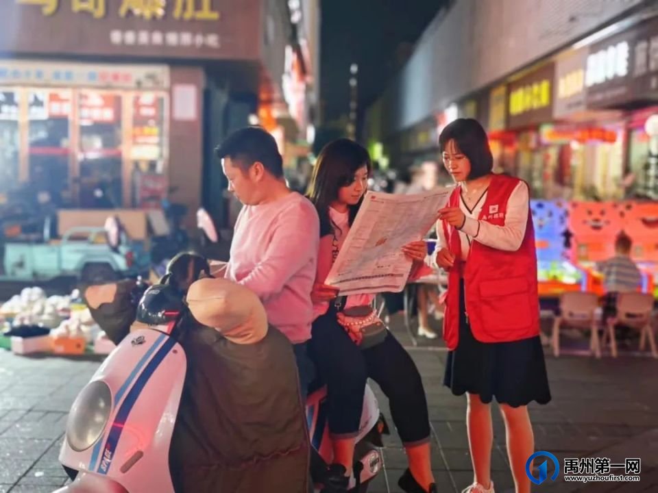 禹州市人社局成功举办2023年“就”在金秋,“职”面未来金秋招聘月系列活动! 禹州市人社局成功举办2023年“就”在金秋,“职”面未来金秋招聘月系列活动!