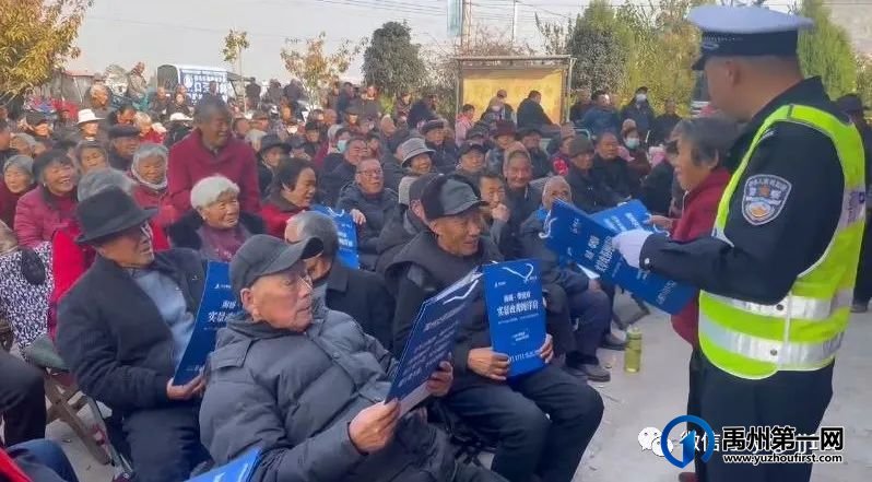 禹州交警走上戏剧“大舞台” 禹州交警走上戏剧“大舞台”