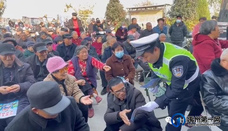 禹州交警走上戏剧“大舞台” 禹州交警走上戏剧“大舞台”