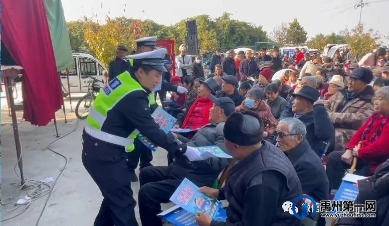 禹州交警走上戏剧“大舞台” 禹州交警走上戏剧“大舞台”