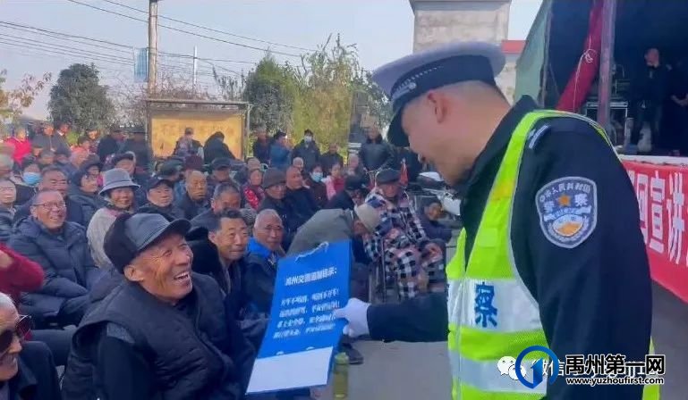 禹州交警走上戏剧“大舞台” 禹州交警走上戏剧“大舞台”