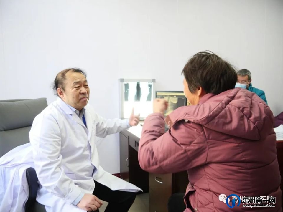 禹州市中医院“骨科大咖齐聚力,医学盛宴送健康”大型科普义诊活动圆满成功! 禹州市中医院“骨科大咖齐聚力,医学盛宴送健康”大型科普义诊活动圆满成功!