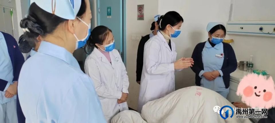 禹州市中医院“骨科大咖齐聚力,医学盛宴送健康”大型科普义诊活动圆满成功! 禹州市中医院“骨科大咖齐聚力,医学盛宴送健康”大型科普义诊活动圆满成功!