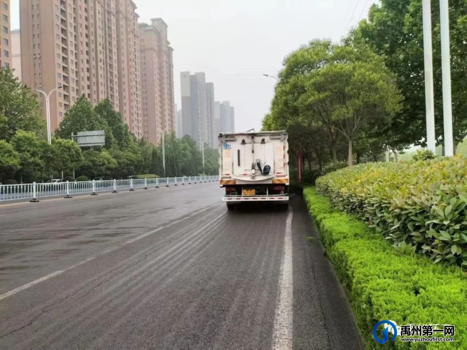 禹州环卫:深化清洁行动 提升城市颜值 禹州环卫:深化清洁行动 提升城市颜值