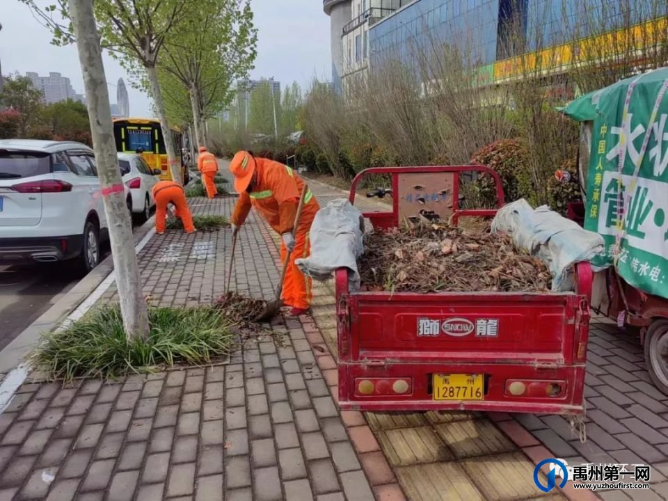 禹州环卫:深化清洁行动 提升城市颜值 禹州环卫:深化清洁行动 提升城市颜值