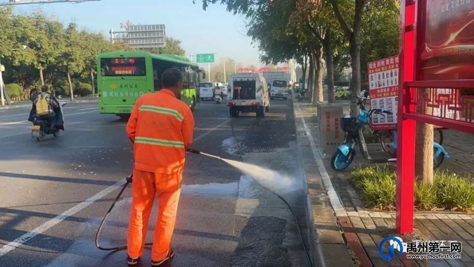 禹州环卫:深化清洁行动 提升城市颜值 禹州环卫:深化清洁行动 提升城市颜值