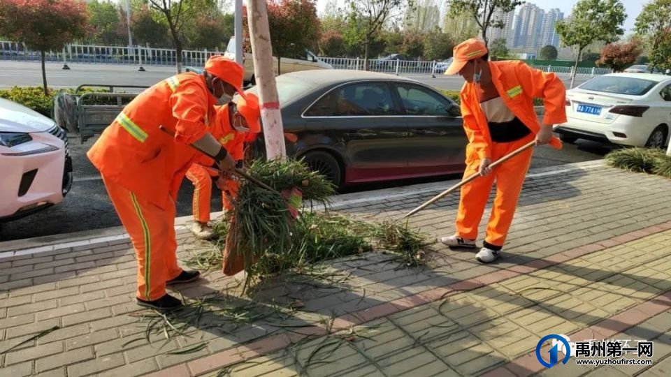 禹州环卫:深化清洁行动 提升城市颜值 禹州环卫:深化清洁行动 提升城市颜值