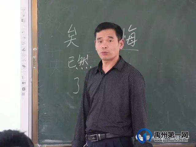 禹州一高|李海群:从教36年 将温暖和情感倾注在每个学生身上 禹州一高|李海群:从教36年 将温暖和情感倾注在每个学生身上
