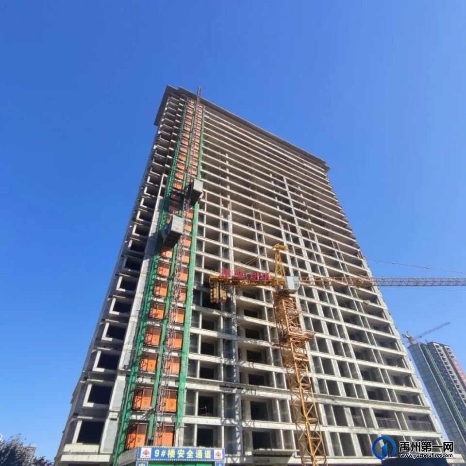 禹州建业新筑11月份工程进度播报 禹州建业新筑11月份工程进度播报