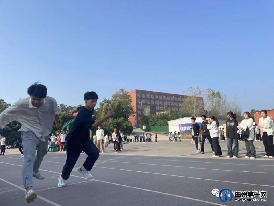 禹州南区学校2023秋季运动会现场直击 禹州南区学校2023秋季运动会现场直击