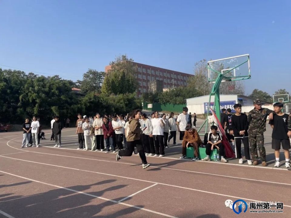 禹州南区学校2023秋季运动会现场直击 禹州南区学校2023秋季运动会现场直击