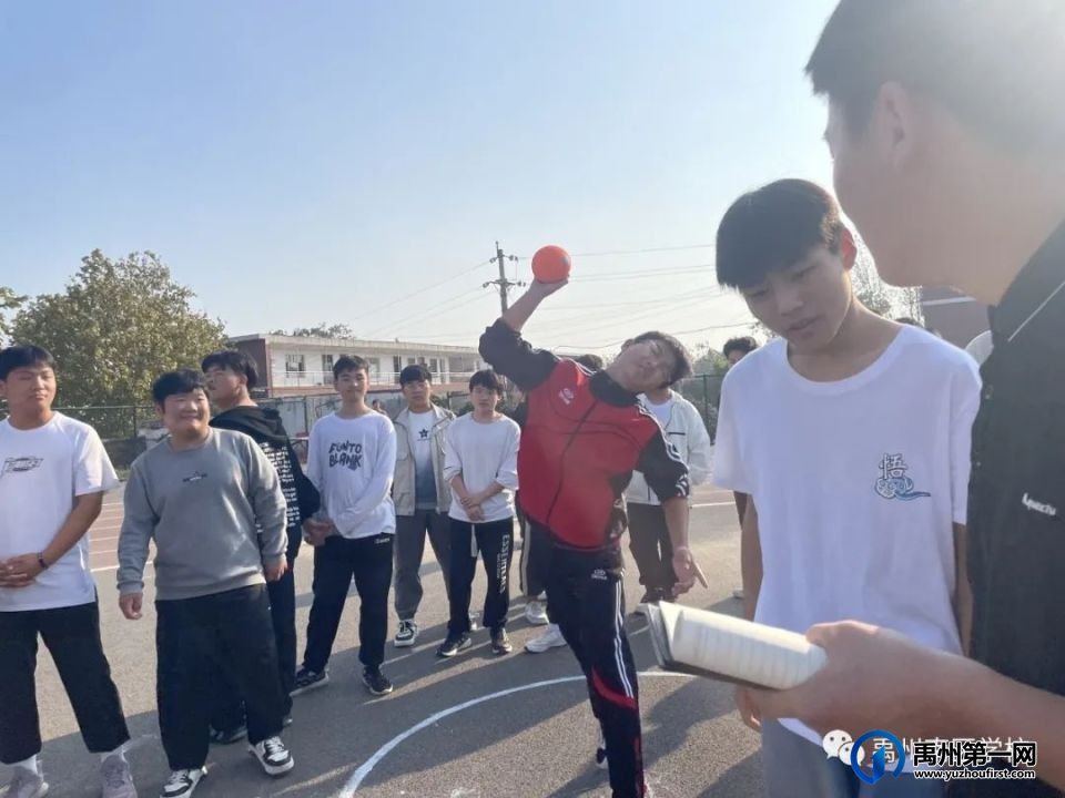 禹州南区学校2023秋季运动会现场直击 禹州南区学校2023秋季运动会现场直击