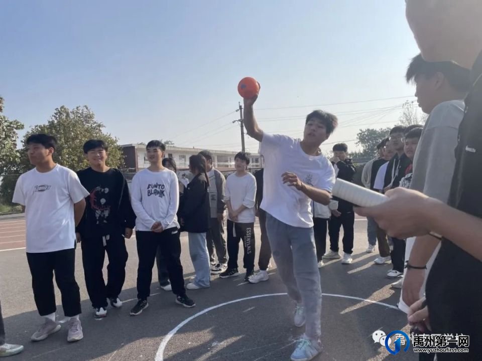 禹州南区学校2023秋季运动会现场直击 禹州南区学校2023秋季运动会现场直击