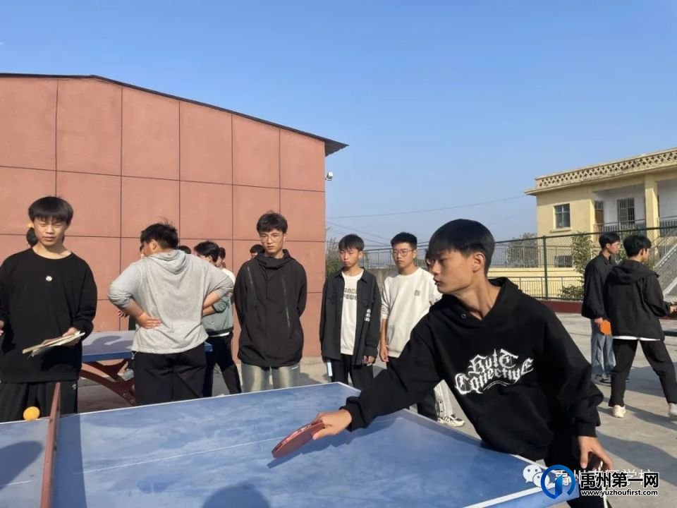 禹州南区学校2023秋季运动会现场直击 禹州南区学校2023秋季运动会现场直击