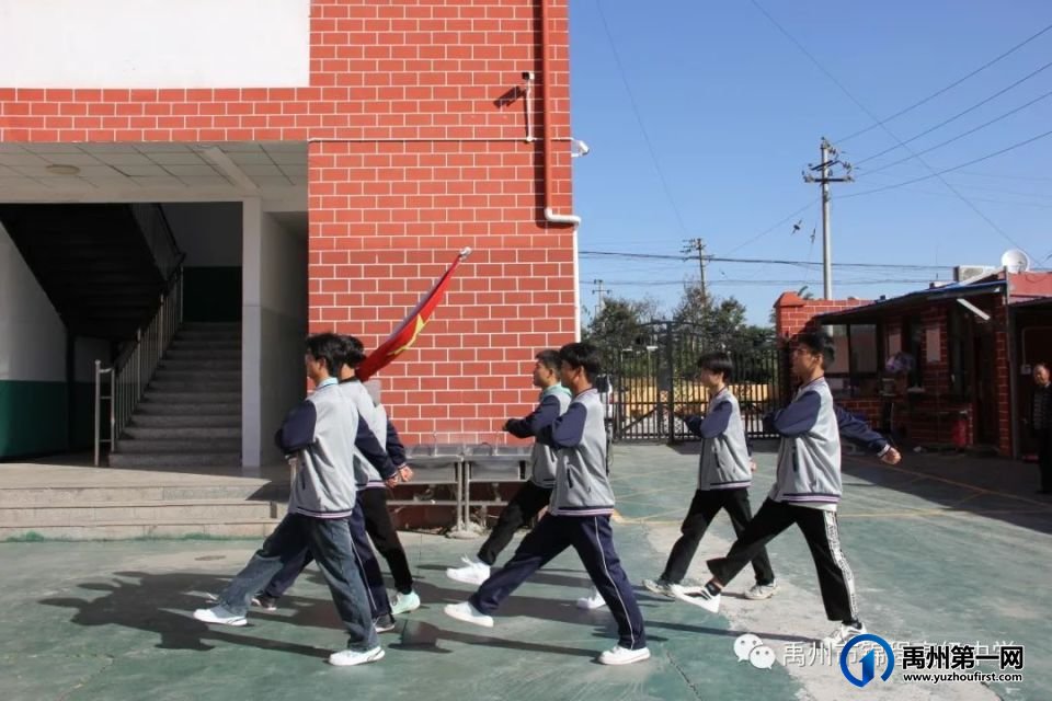 2023年禹州市锦程高级中学升旗仪式暨“秋季运动会”颁奖活动 2023年禹州市锦程高级中学升旗仪式暨“秋季运动会”颁奖活动