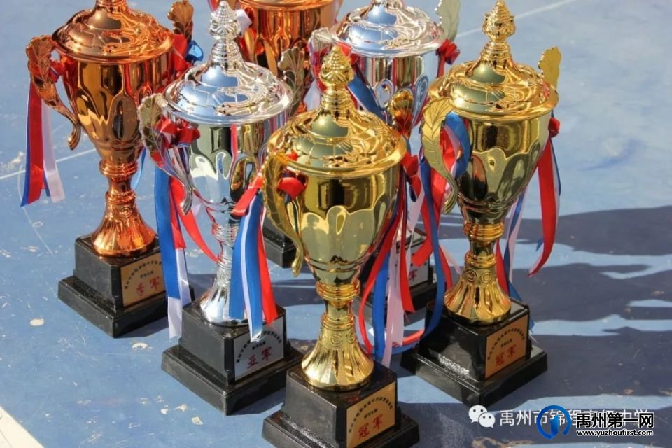 2023年禹州市锦程高级中学升旗仪式暨“秋季运动会”颁奖活动 2023年禹州市锦程高级中学升旗仪式暨“秋季运动会”颁奖活动