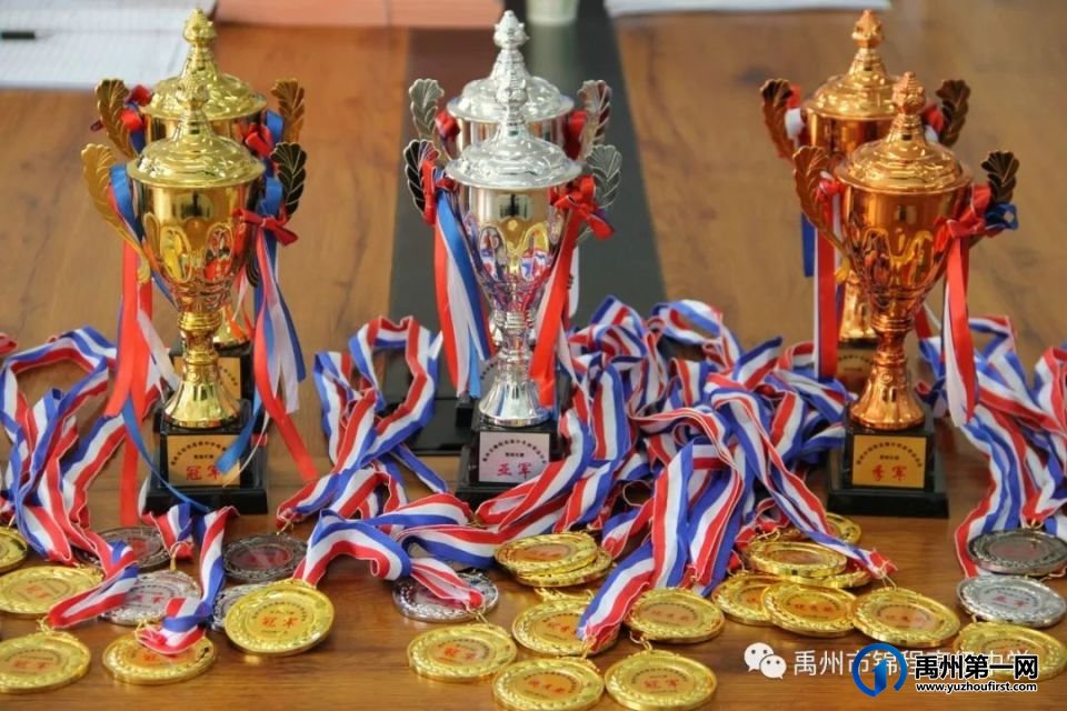 2023年禹州市锦程高级中学升旗仪式暨“秋季运动会”颁奖活动 2023年禹州市锦程高级中学升旗仪式暨“秋季运动会”颁奖活动