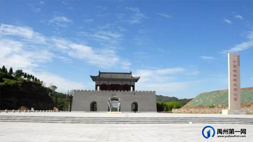 大涧村村委会党委书记陈海昌入选2023年度河南省乡村文化和旅游带头人 大涧村村委会党委书记陈海昌入选2023年度河南省乡村文化和旅游带头人